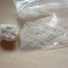 buy MXE powder online